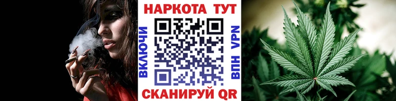 Лсд 25 Абакан