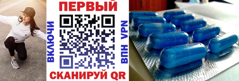 продажа наркотиков  Абакан  АМФ Premium 