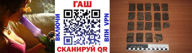 купить наркотик  Абакан  Гашиш индика сатива 