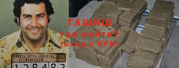 мескалин Артём