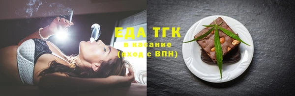 скорость mdpv Лиски
