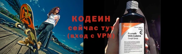мефедрон мука Магадан