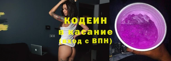 мефедрон мука Магадан