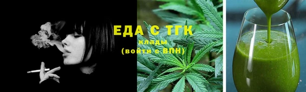 кокаин колумбия Пересвет