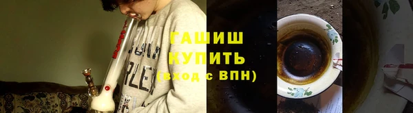 меф Магас