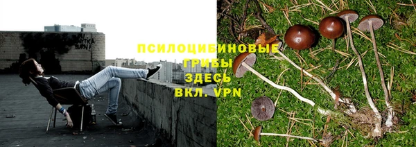 меф Магас