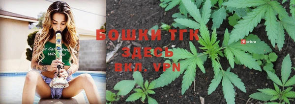 мефедрон мука Магадан
