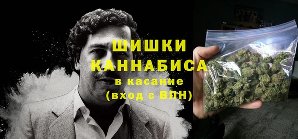 мефедрон мука Магадан