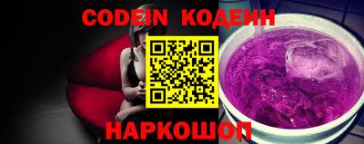 прущая мука Абакан