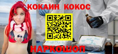 шишки Азнакаево