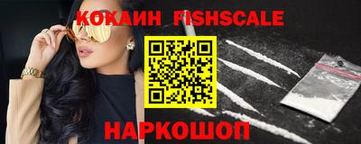 прущая мука Абакан