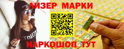 тгк Азнакаево