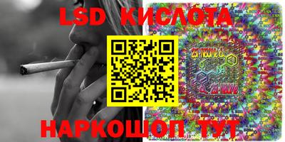 шишки Азнакаево