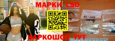 гидра Абинск