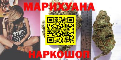 тгк Азнакаево
