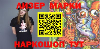 дживик Абакан