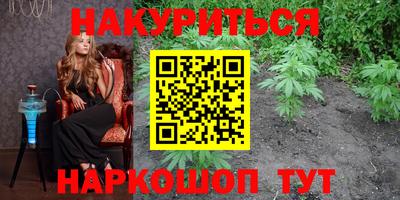 тгк Азнакаево