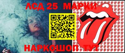 шишки Азнакаево