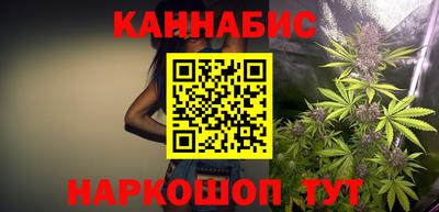 тгк Азнакаево