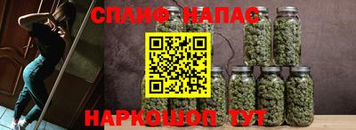 тгк Азнакаево