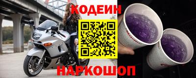 прущая мука Абакан