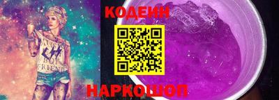 прущая мука Абакан