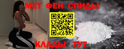 тгк Азнакаево