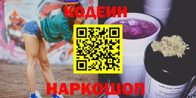 прущая мука Абакан
