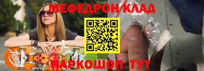 шишки Азнакаево