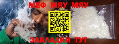 дживик Абакан