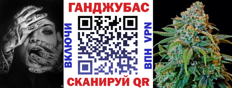 сколько стоит  это формула  Шишки марихуана марихуана  Абакан 