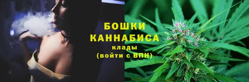 shop наркотические препараты  купить наркотик  Абакан  Каннабис SATIVA & INDICA  ссылка на мегу вход 